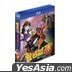 Gold Wing 123 (Blu-ray) (Limited Edition) (Korea Version)