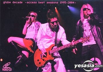 YESASIA : globe decade -access best seasons 1995-2004 完美時光大