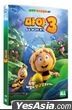 Maya the Bee 3: The Golden Orb (DVD) (Korea Version)
