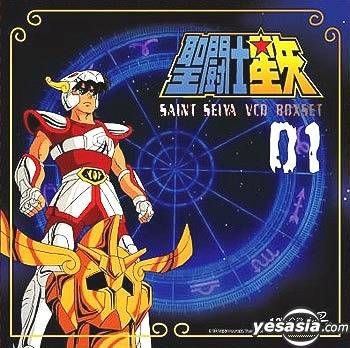 YESASIA : 圣斗士星矢(Box 1-5: Vol.1-114) (完) VCD - 日本动画- 华语 