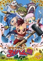 Hatara Kids My Ham Gumi (DVD) (Vol.12) (Japan Version)
