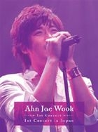 Ahn Jae Wook 1st Concert in Japan (Normal Edition)(Japan Version)