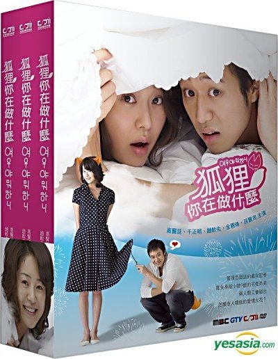 フォクシー・レディ　USオリジナル映画ポスター フォクシー・レディ USオリジナル映画ポスター フォクシー・レディ US