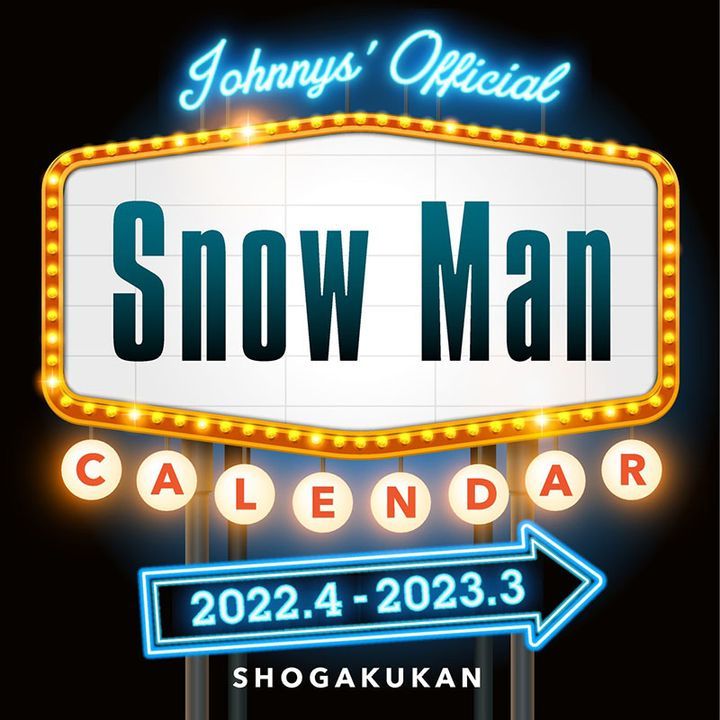 Snow Manカレンダー 2022.4-2023.3-connectedremag.com