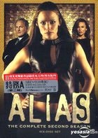 Alias (Second Season)