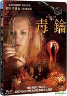 The Skeleton Key (2005) (Blu-ray) (Taiwan Version)