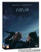 Supernova (DVD) (Korea Version)