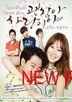 It's Okay, That's Love (DVD) (Ep. 1-16) (End) (English Subtitled) (SBS TV Drama) (Malaysia Version)