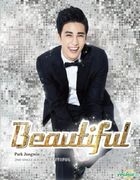 Park Jung Min Single Album Vol. 2 - Beautiful + Autographed Poster in Tube