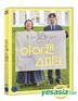 I Can Speak (DVD) (Korea Version)
