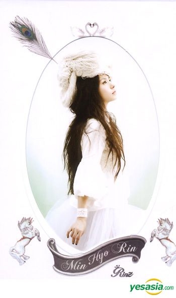 Min Hyo Rin/ミン・ヒョリンCD ◆Rinｚ◆ジャケット.ver.B YESASIA: RinZ, Min Hyo Rin - First Album Music - Min Hyo Rin