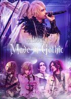Made in Gothic - Janus no Shozo - [DVD+CD] (Japan Version)