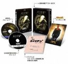 Alien 3 (Complete Japanese Dubbing Edition) Collector's Blu-ray Box  (Japan Version)