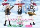 Girls & Panzer Das Finale Episode 2022 Desktop Calendar (Japan Version)