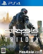 Crysis Remastered Trilogy (Japan Version)