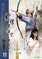 Legend Of the Condor Heroes I (1983) (DVD) (Ep. 1-19) (End) (Uncut Edition) (English Subtitled) (TVB Drama)
