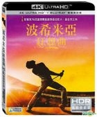 Bohemian Rhapsody (2018) (4K Ultra HD + Blu-ray) (Taiwan Version)