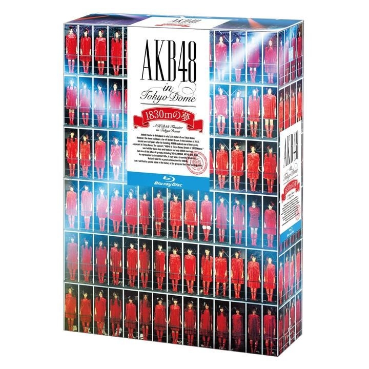 YESASIA : AKB48 in TOKYO DOME - 1830m no Yume - Special BOX [BLU-RAY]  (普通版)(日本版) Blu-ray - AKB48 - 日语演唱会及MV - 邮费全免