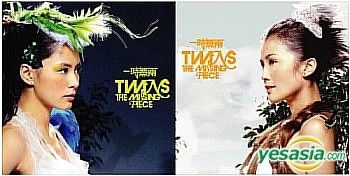 YESASIA : 一時無兩(終極版) (CD+DVD) 鐳射唱片- Twins, 鍾欣桐, 英皇 