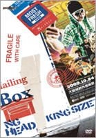 NG HEAD KING SIZE-NG HEAD ONEMAN LIVE-in 大阪城野外音楽堂