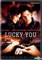 Lucky You (2007) (DVD) (US Version)