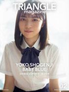 TRIANGLE magazine 02 Hinatazaka46 Shogenji Yoko Cover