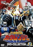 Ninja Sentai Kakuranger DVD COLLECTION VOL.2 (Japan Version)