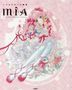Inomata Mutsumi Gashuu MIA