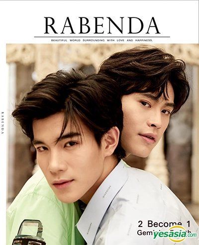 YESASIA : Thai Magazine: Rabenda - Gemini & Fourth 写真集