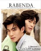 Thai Magazine: Rabenda - Gemini & Fourth