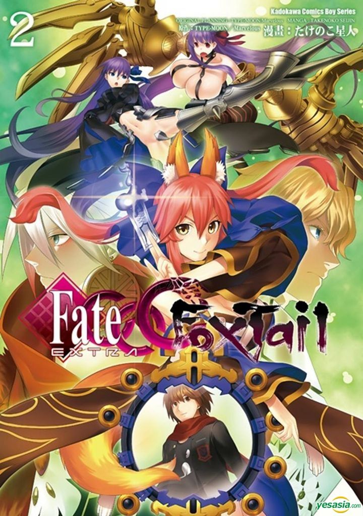 YESASIA : Fate/EXTRA CCC Foxtail (Vol.2) - TYPE-MOON, Takenoko Seijin ...