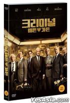 King of Thieves (DVD) (Korea Version)
