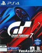 Gran Turismo 7 (亚洲中文版) 
