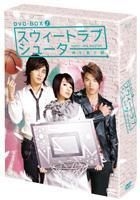 Hooping Dulcinea (DVD) (Box 1) (Japan Version)