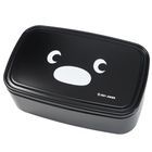 Pingu Lunch Box 430ml