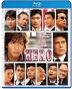 Hero (2007) (Blu-ray) (Standard Edition) (日本版)