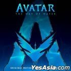 Avatar: The Way Of Water Original Motion Picture Soundtrack (OST) (Vinyl LP) (US Version)