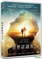 I Can Only Imagine (2018) (DVD) (2-Disc Edition) (Hong Kong Version)