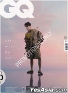 Thai Magazine: GQ Thailand December 2021 - Mew Suppasit