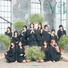 Mobunoderera / Kamisama no Iutori!  [Type C] (SINGLE+DVD) (Japan Version)
