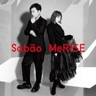 MeRISE (Japan Version)