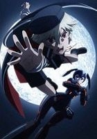 ガンスリンガー　ストラトス　Ｖｏｌ．５ [初回限定版]
