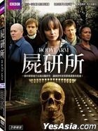 The Body Farm (DVD) (Ep. 1-6) (End) (BBC TV Drama) (Taiwan Version)