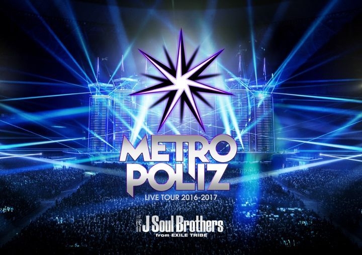 YESASIA: Sandaime J Soul Brothers LIVE TOUR 2016-2017 