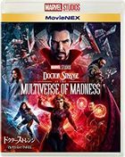 Doctor Strange in the Multiverse of Madness (MovieNEX + Blu-ray + DVD) (Japan Version)