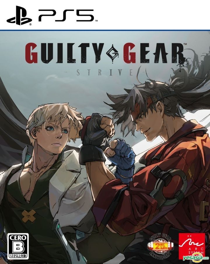 YESASIA: GUILTY GEAR -STRIVE- GG 25th Anniversary BOX (Japan Version ...