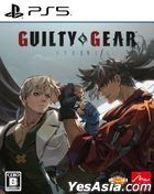 GUILTY GEAR -STRIVE- GG 25th Anniversary BOX (Japan Version)