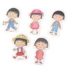 Chibi Maruko-chan Sticker Set (Happy Days)