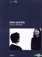 Jules And Jim (1962) (DVD) (Taiwan Version)