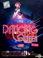 Dancing Queen (CD+DVD) (Malaysia Version)